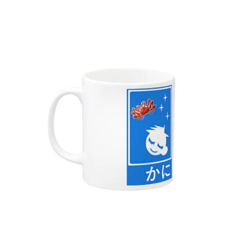 かに Mug