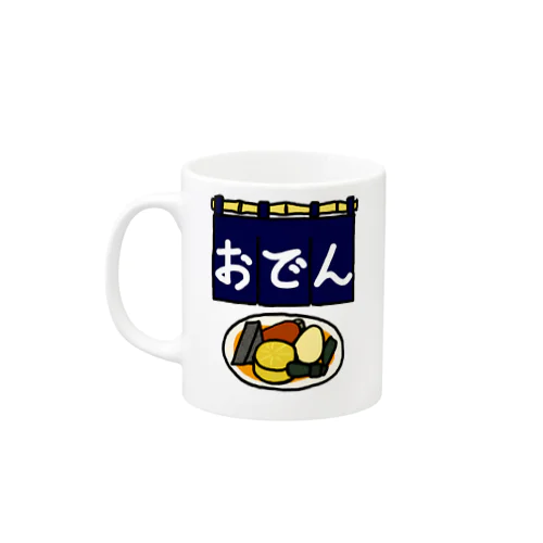 のれん_おでん1906 Mug