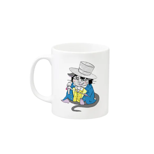 イジワル貴族気取りのドブネズミ Mug