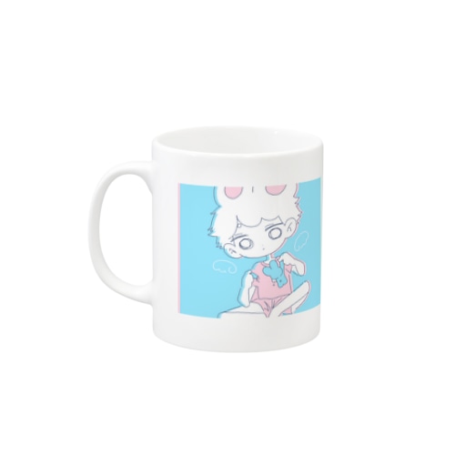 Helpme… Mug