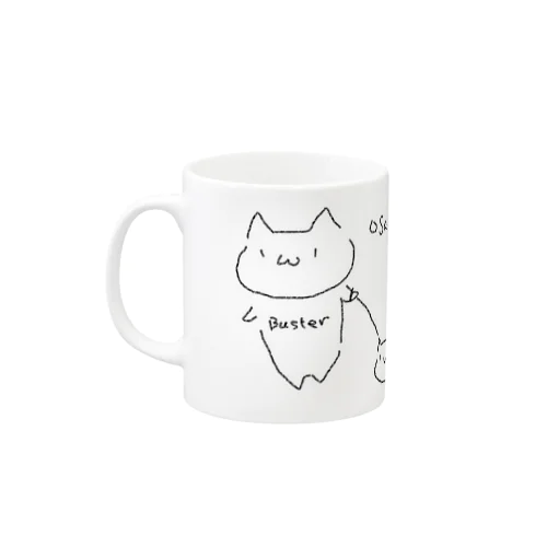 おさんぽBuster Mug