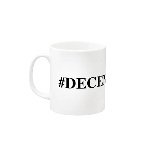 #Decentralized Mug