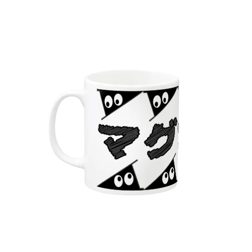 スリスリくんマグカップ(非公認) Mug