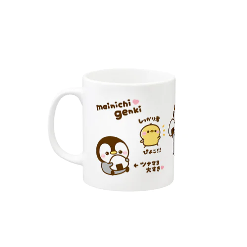 ぺんぺんのプロフィール Mug