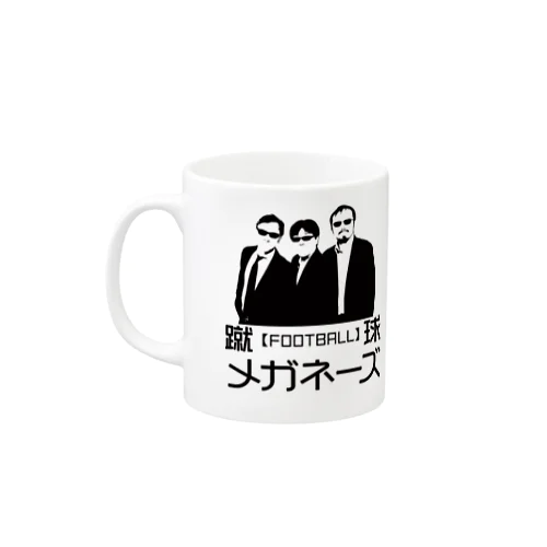 【ちょいワル風】蹴球メガネーズ  Mug
