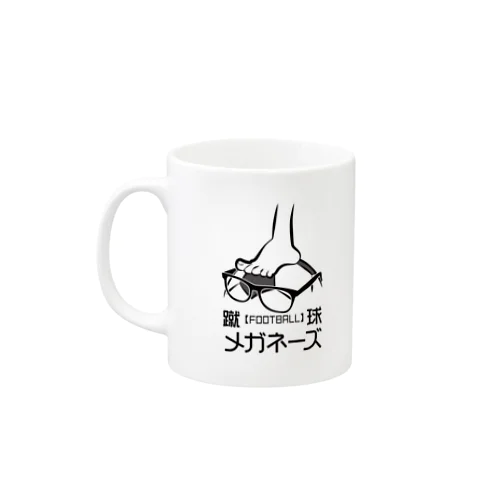 【ロゴ】 蹴球メガネーズ  Mug