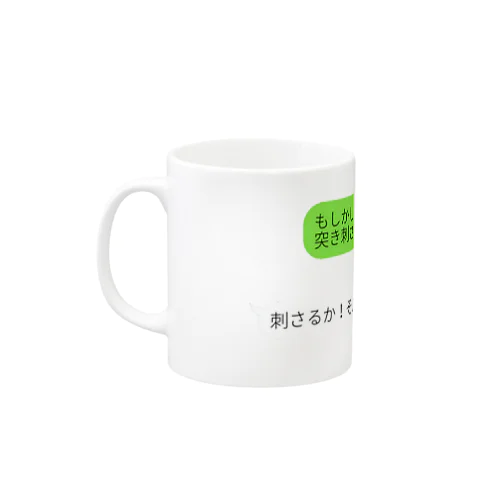 ダメてんのマダニが刺さるマグカップ Mug