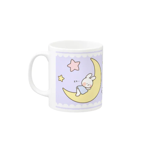 星空のうさちゃんとリスくん。 Mug