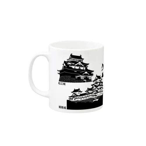 国宝天守5城（白黒） Mug