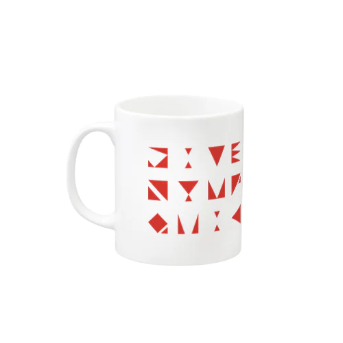 pangram Mug