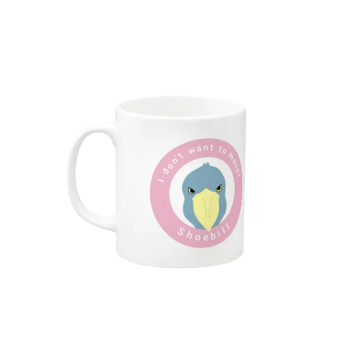 ハシビロコウセット Mug