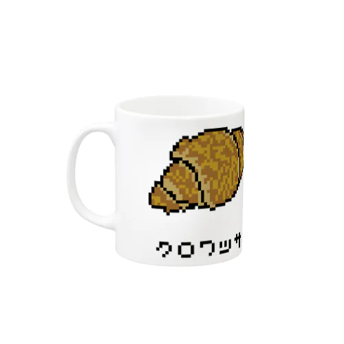 クロワッサン♪2204 Mug