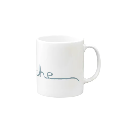 Breathe Mug