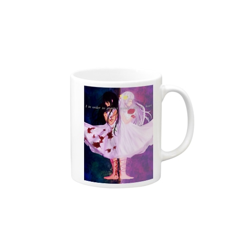 表裏の少女 Mug