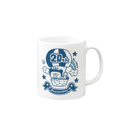 くーまん マグカップ20th（ブルー）  Mug