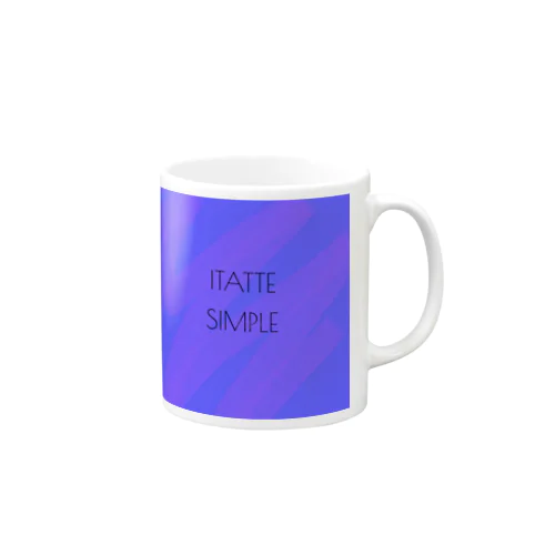 ITATTE SIMPLE いたってシンプル シリーズ Mug