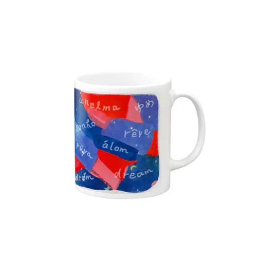 Dream Mug マグカップ