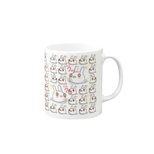 それじゃB級、死神くん。うさ魂 Mug