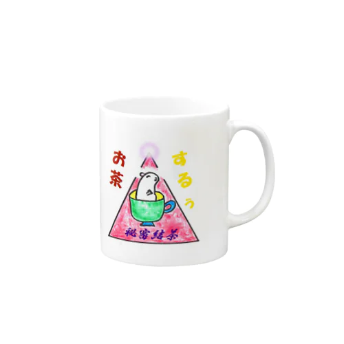 秘密結茶 マグカップ