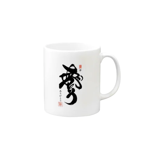 Team-S. 鶏「夢ありがとう」 Mug