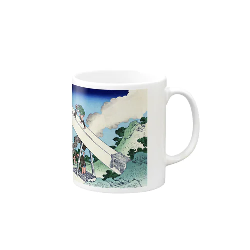 葛飾北斎_冨嶽三十六景　遠江山中 Mug