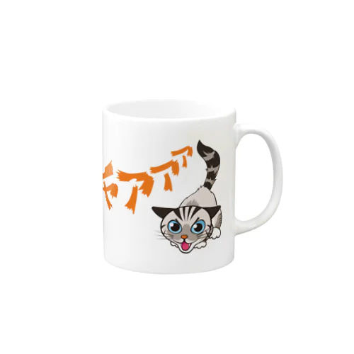 シャーシャージャンくん06 Mug