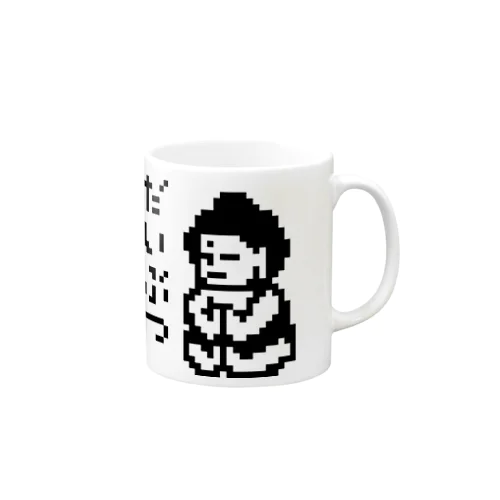 だいぶつくん Mug