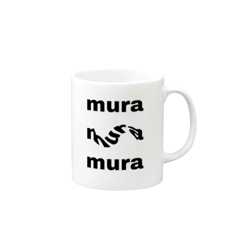 mura maguuu マグカップ