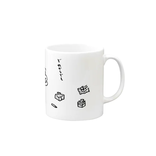 どれからでもいっこいっこ Mug