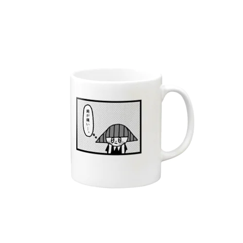 歯が痛いとき Mug