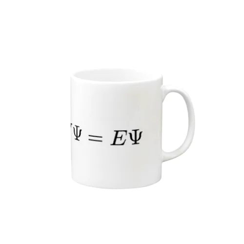 シュレディンガー方程式2 Mug