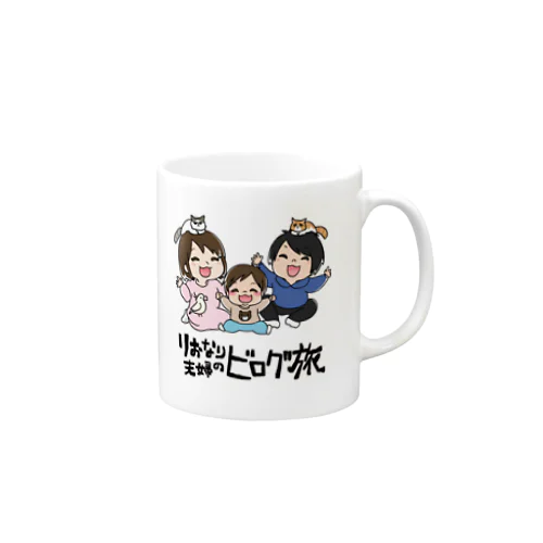 家族大集合マグカップ Mug