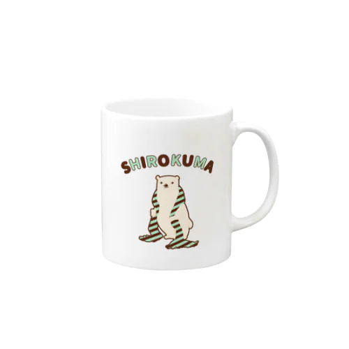 シロクマにマフラーを（チョコミントカラーVer.） Mug