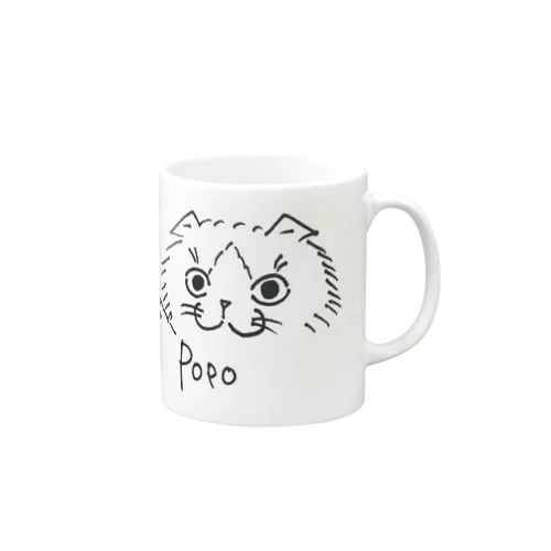 ポポのイラストマグカップ Mug