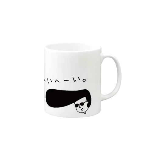 りーぜんとくん Mug