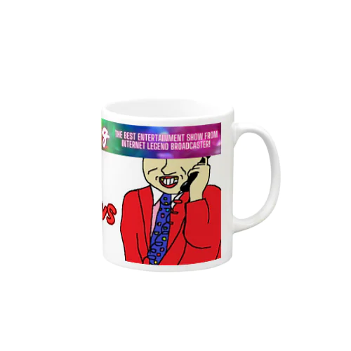 むてきんぐVS悪徳業者マグカップ（ジャパニーズversion） Mug