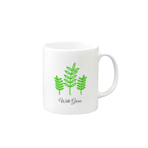 With Green Mug