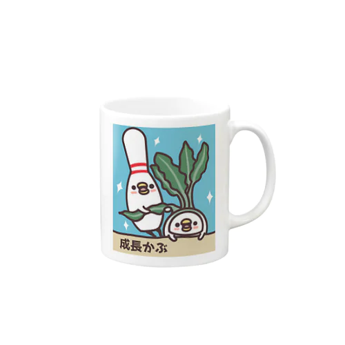 ボウリング　成長かぶ Mug