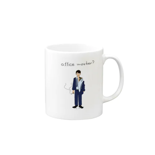 office worker? Mug