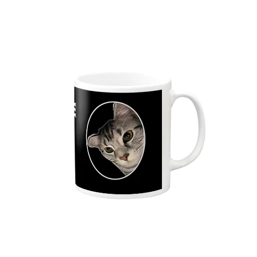 愛猫との絆、特別な愛猫グッズ Mug