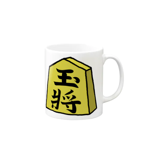 【将棋シリーズ】玉将(ぎょくしょう)♪230811 Mug