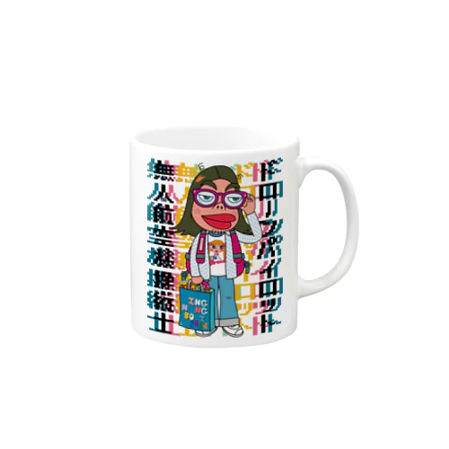 2oo4 Mug