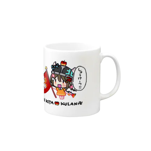 最強！！卍北クラン卍 Mug