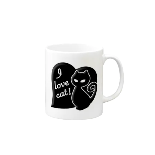 I love cat! Mug