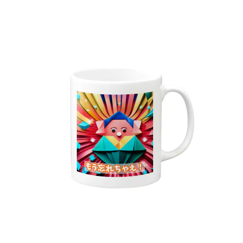 フォーゲットフル・フランク(忘れっぽいフランク) Mug