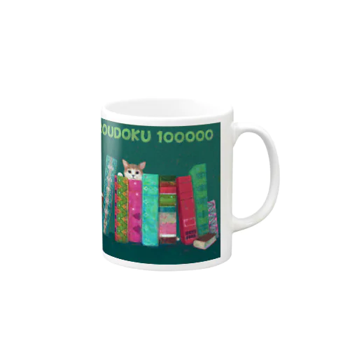 ROUDOKU100000 Mug