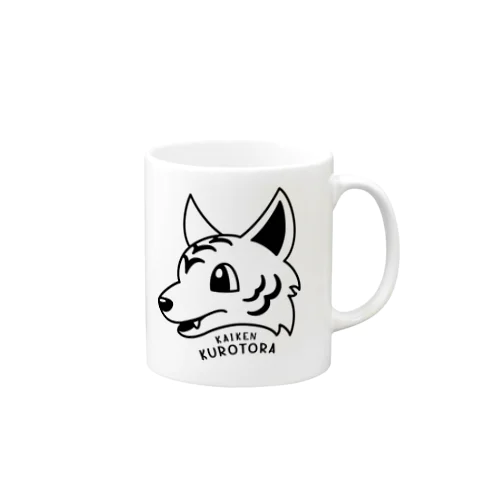 くろとらちゃん Mug