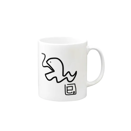 巳。(へび) Mug