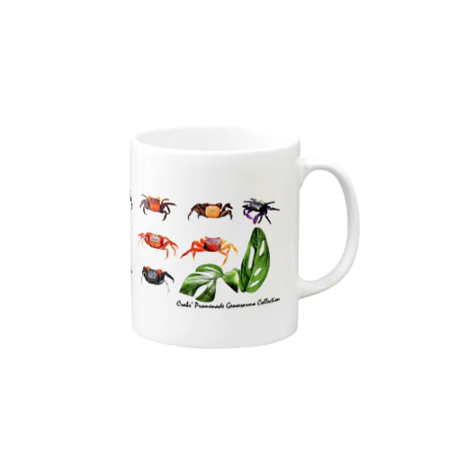 Crabs' Promenade Geosesarma Collection Mug