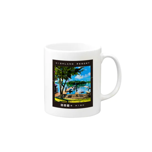 野尻湖リゾートイラストマグカップ Mug